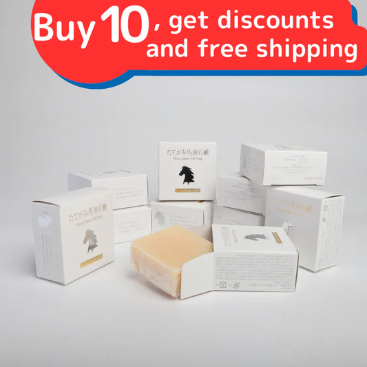 Mane Horse Oil Soap (100g) Face and Body Soap x 10 Set