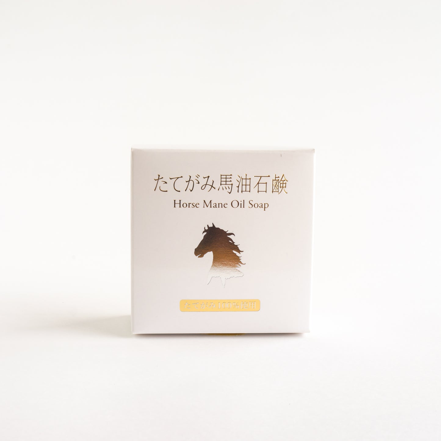Mane Horse Oil Soap (100g) Face and Body Soap x 5 Set