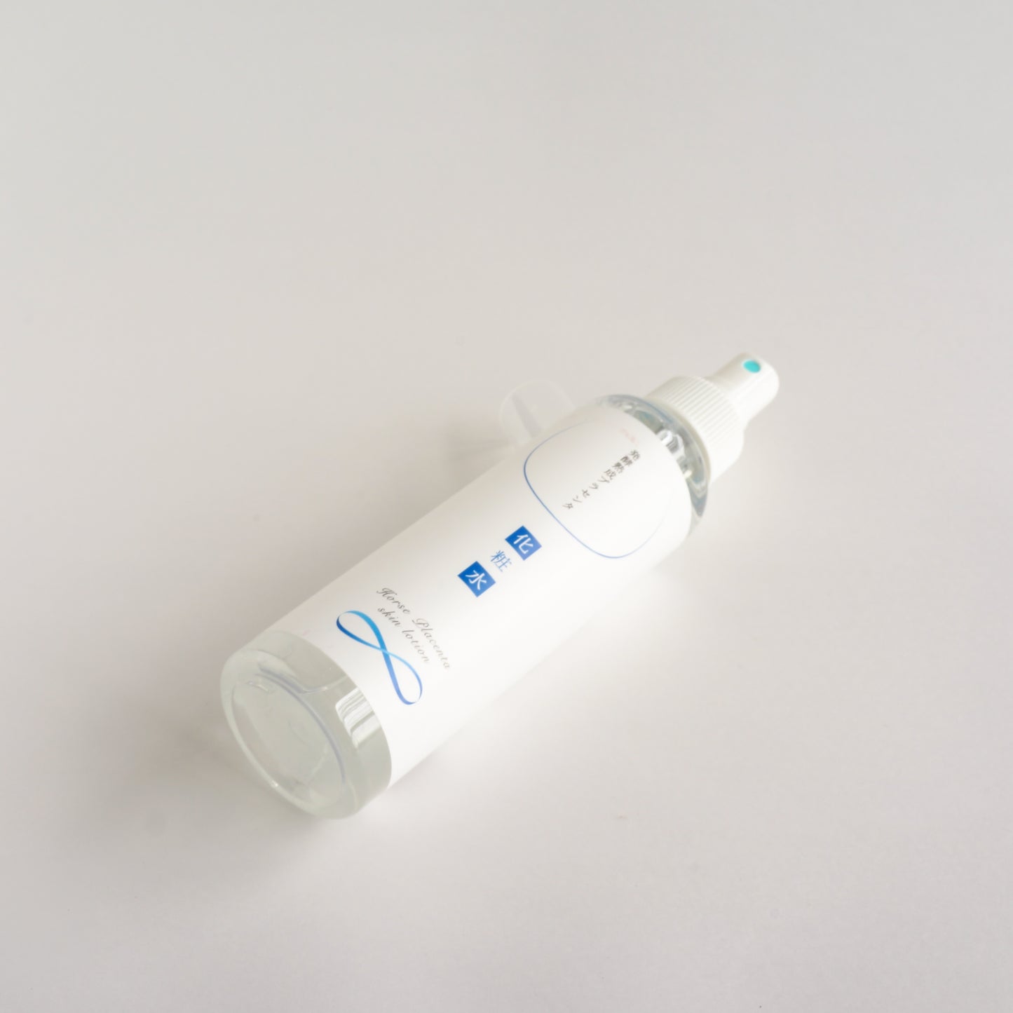 発酵熟成馬プラセンタ化粧水 x 3個セット