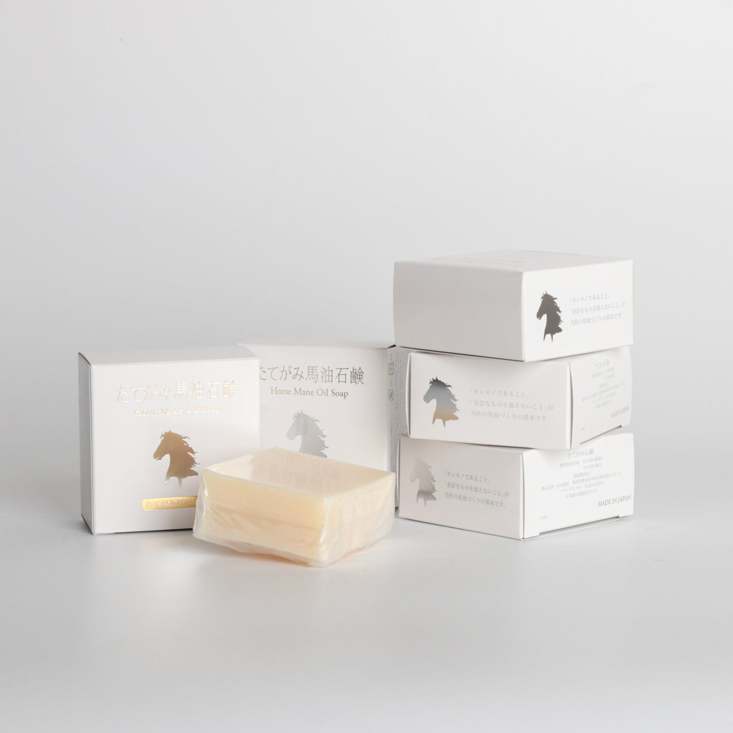 Mane Horse Oil Soap (100g) Face and Body Soap x 5 Set