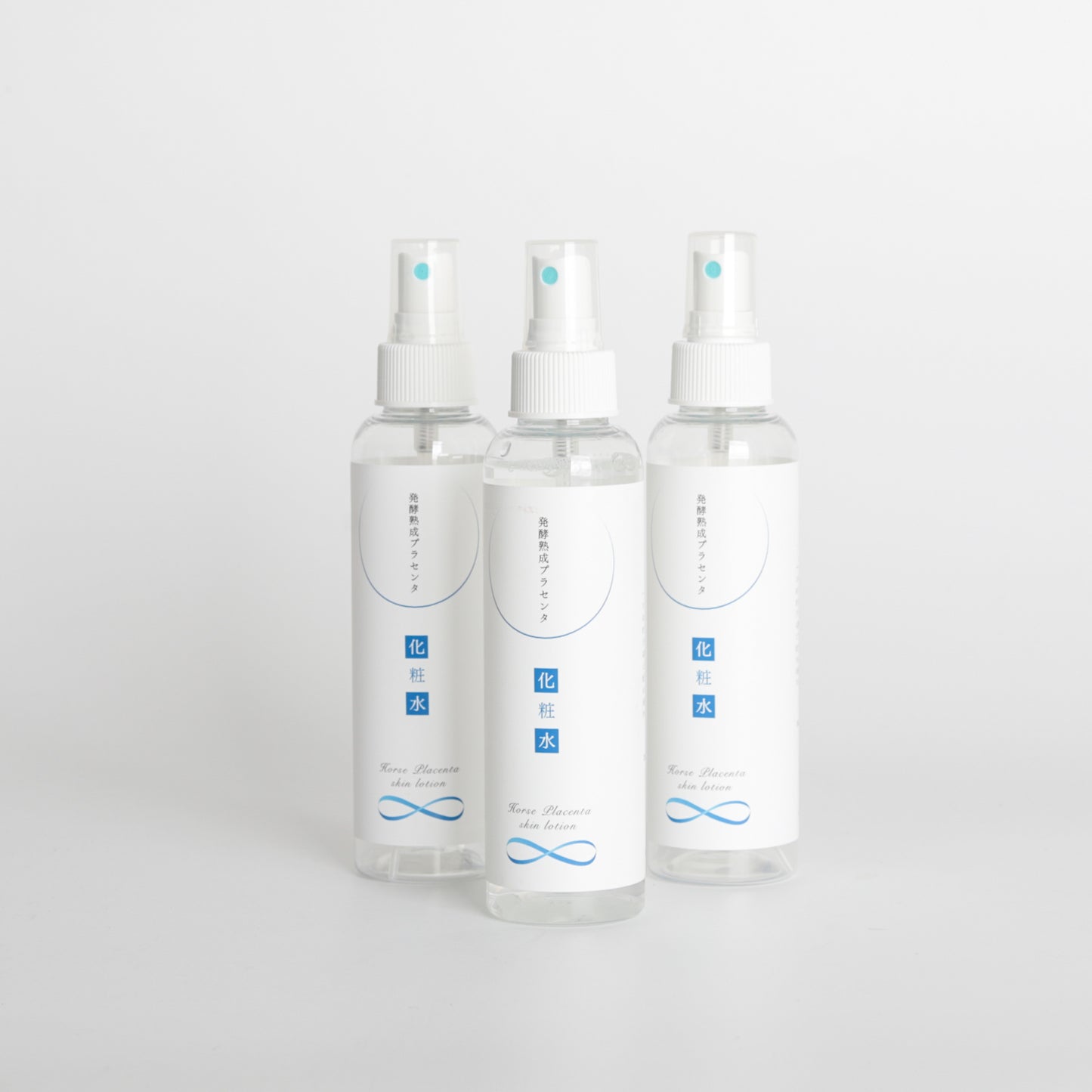 Fermented and matured horse placenta lotion x 5 pack