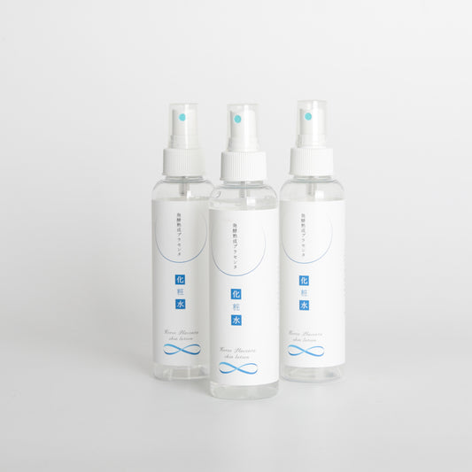 Fermented and matured horse placenta lotion x 3 pack