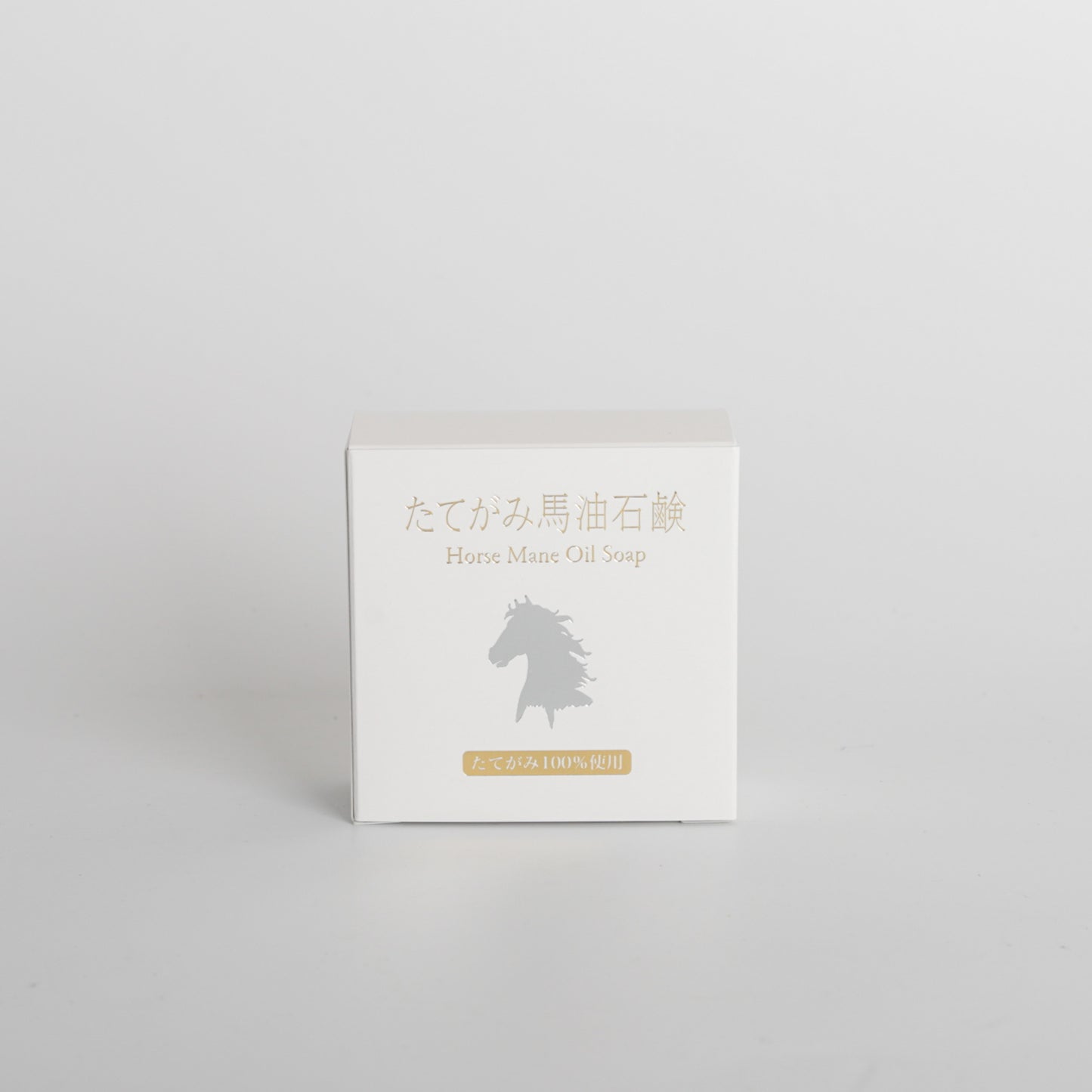 Mane Horse Oil Soap (100g) Face and Body Soap x 5 Set