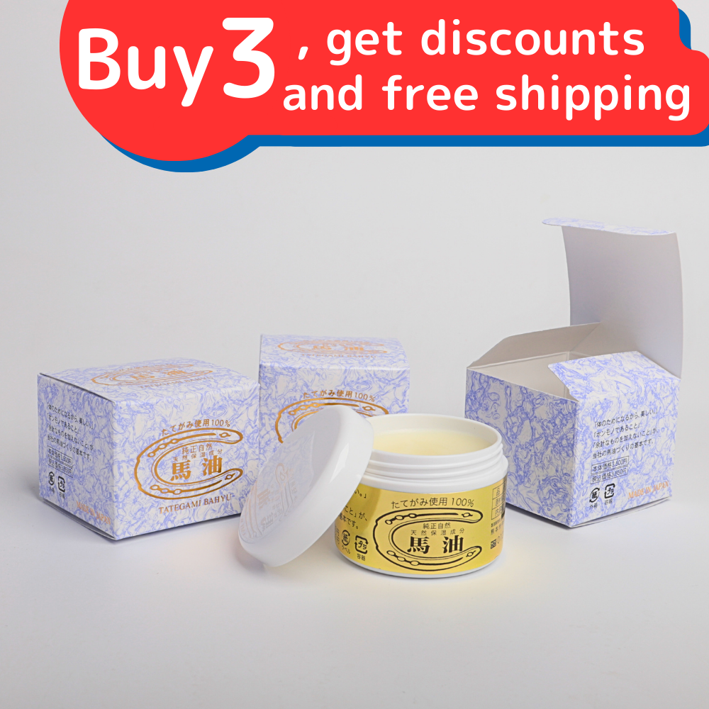 100% horse oil cream made from mane, Koune Rosemary, set of 3