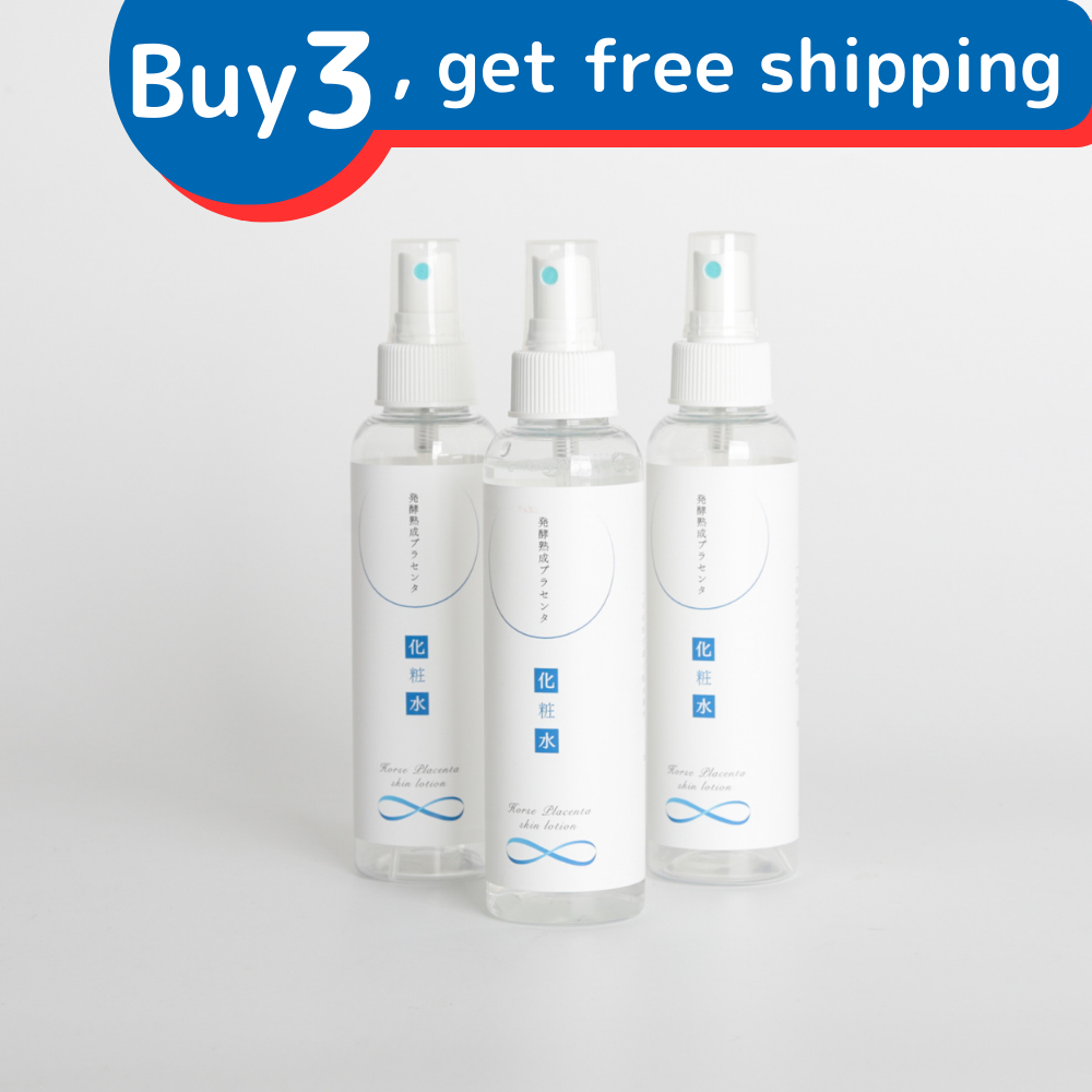 Fermented and matured horse placenta lotion x 3 pack