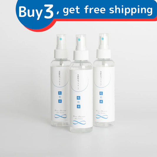 Fermented and matured horse placenta lotion x 3 pack