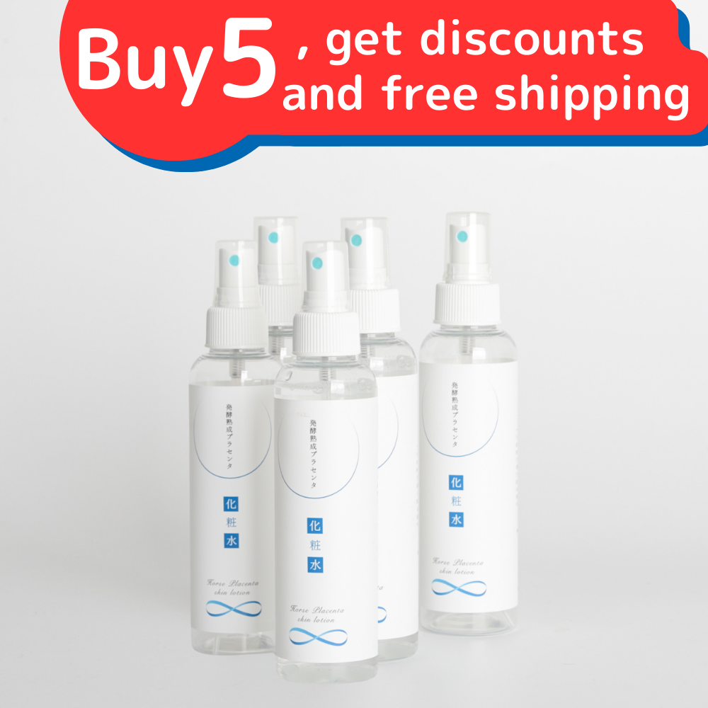 Fermented and matured horse placenta lotion x 5 pack