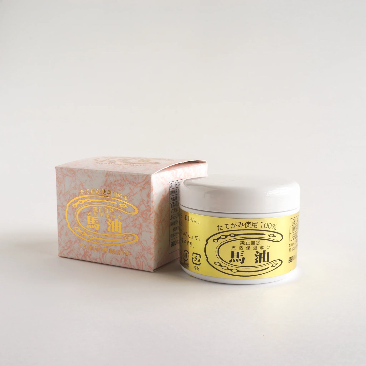 100% horse oil cream made from horse mane, Koune, set of 12