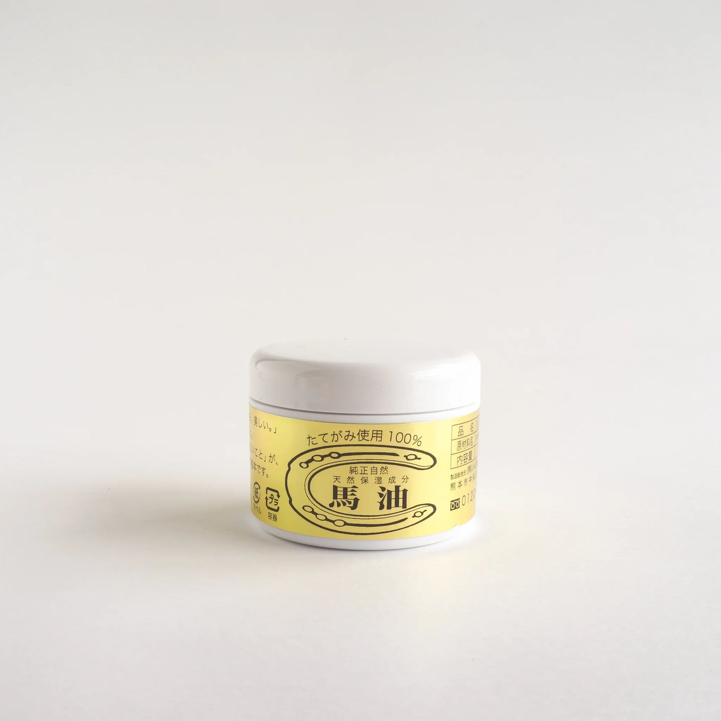 100% horse oil cream made from horse mane, Koune, set of 12