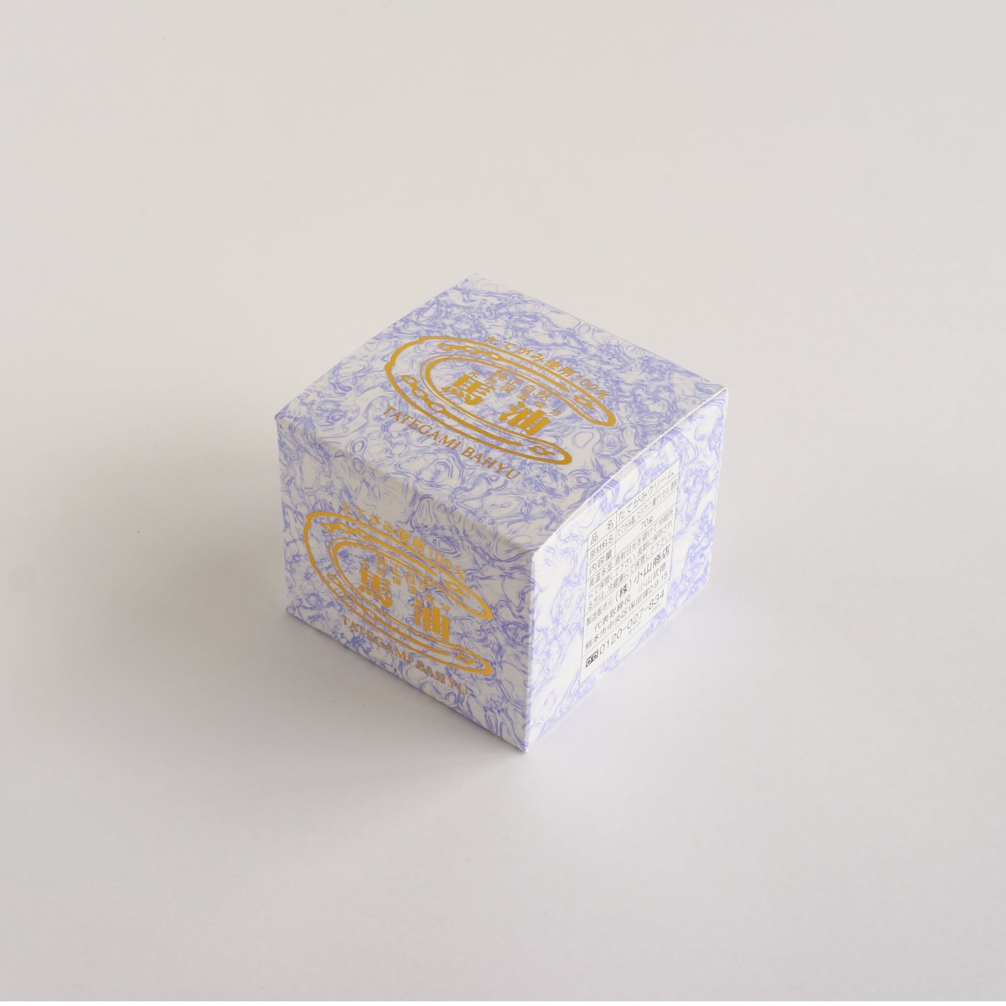 100% horse oil cream made from horse mane, Koune Rosemary