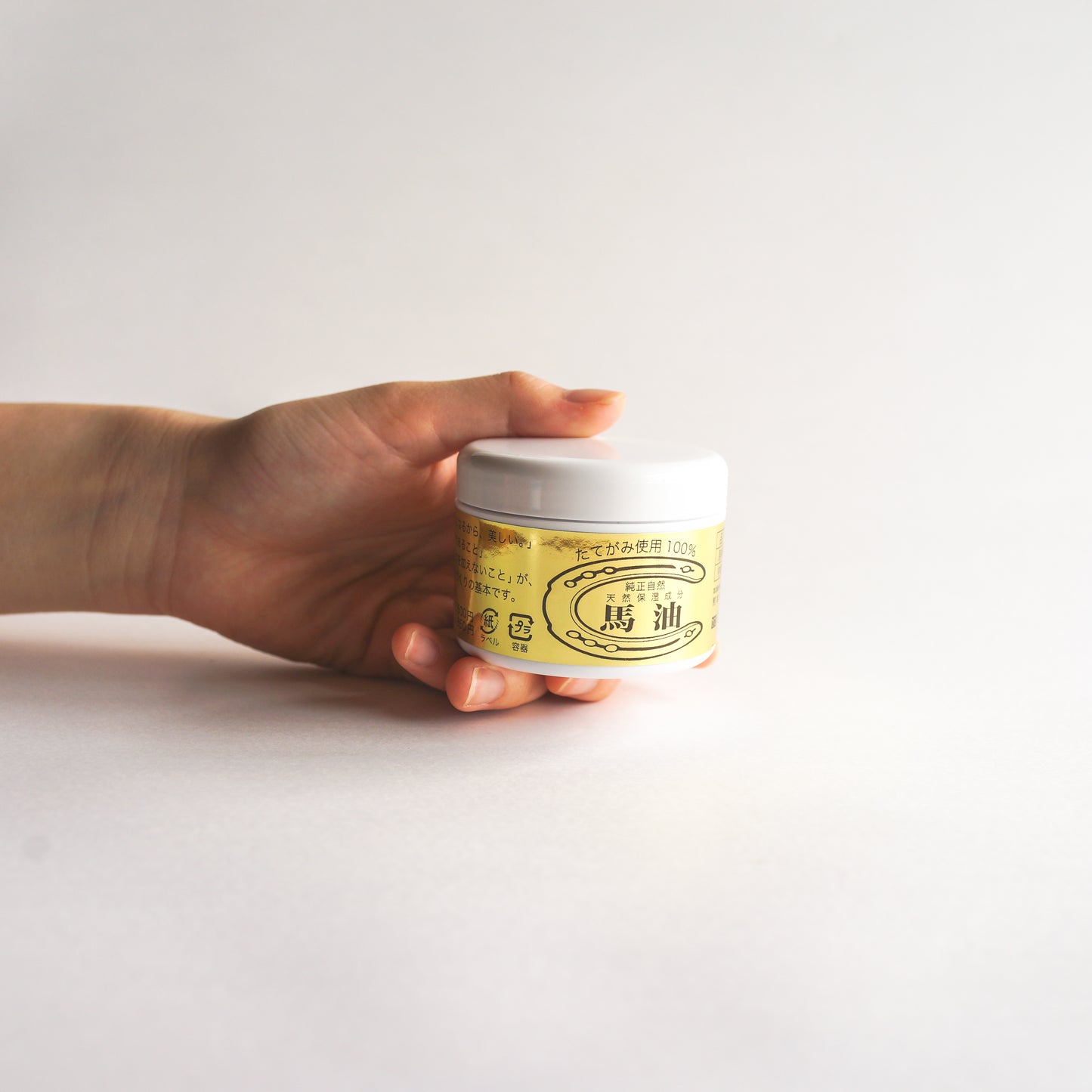 100% horse oil cream made from horse mane, Koune, set of 6