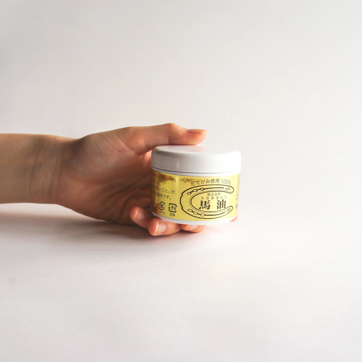 100% horse oil cream made from horse mane, Koune, set of 12