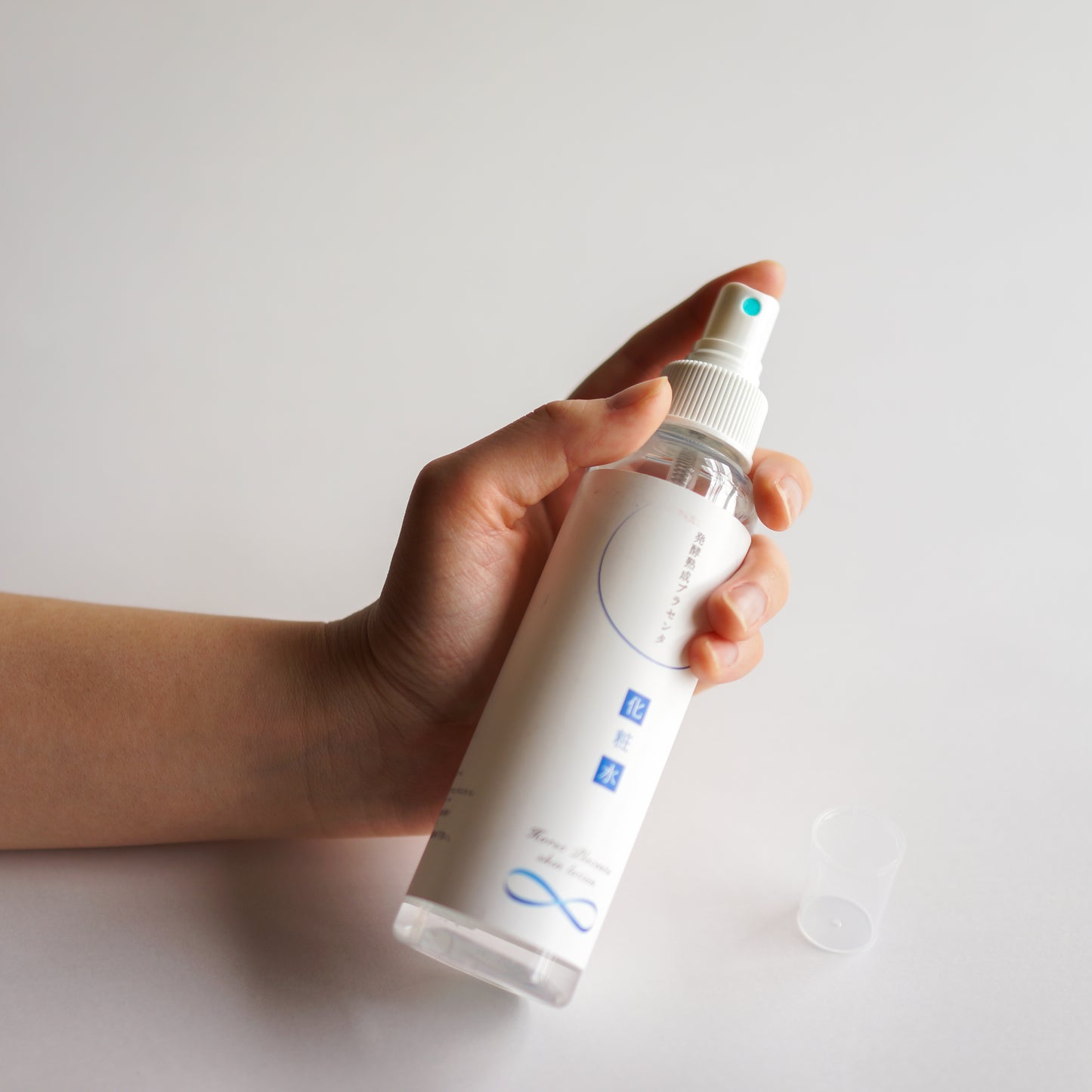 Fermented and matured horse placenta lotion x 3 pack