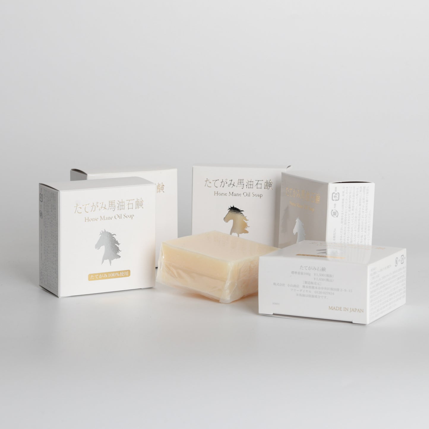 Mane Horse Oil Soap (100g) Face and Body Soap x 5 Set