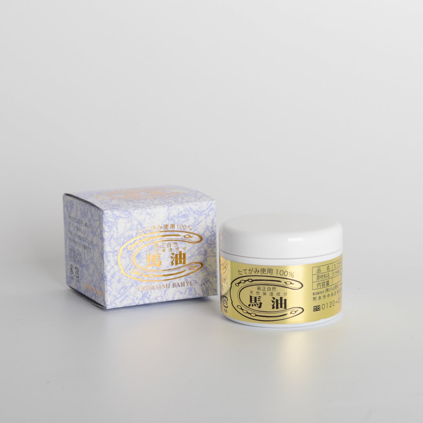 100% horse oil cream made from mane, Koune Rosemary, set of 12