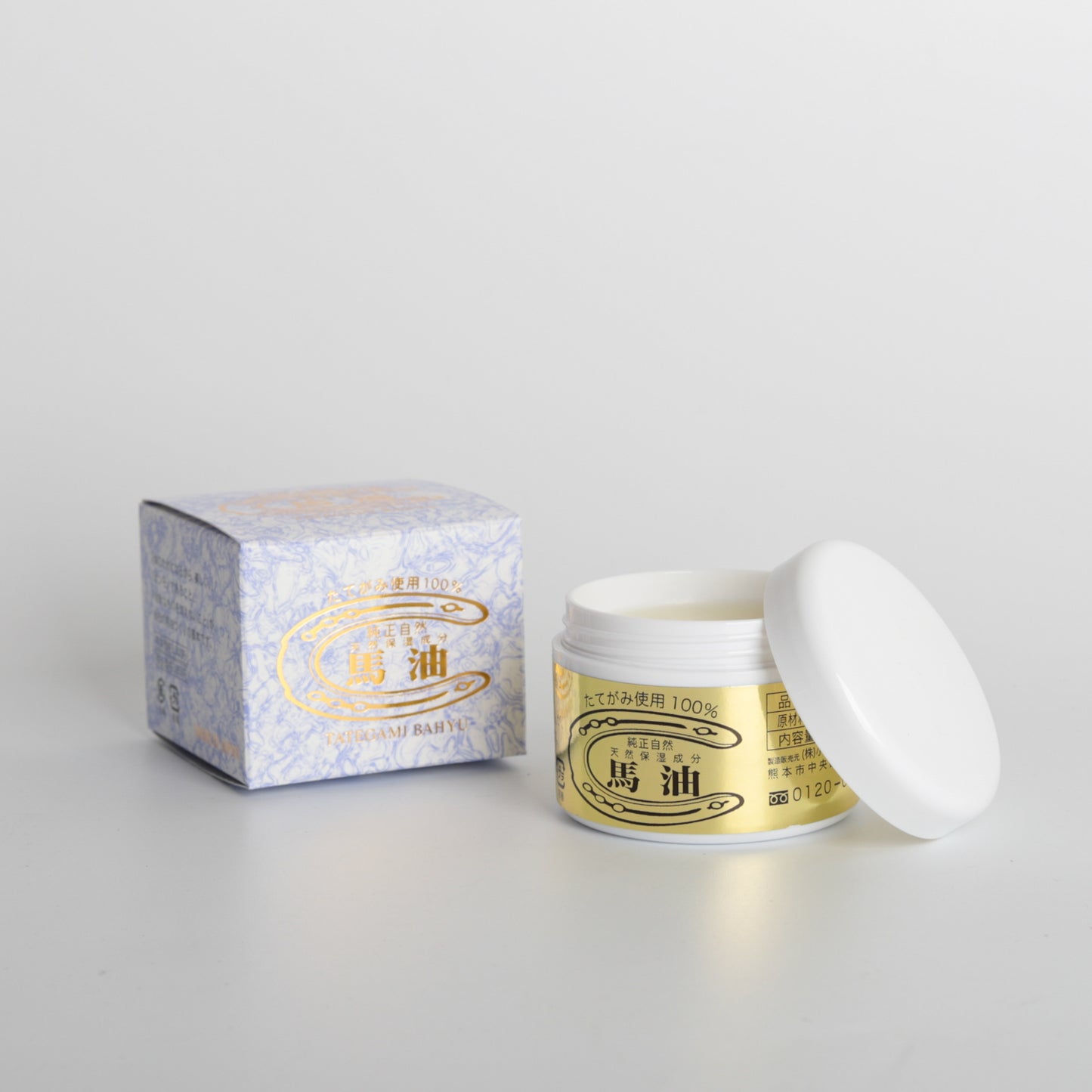 100% horse oil cream made from mane, Koune Rosemary, set of 3