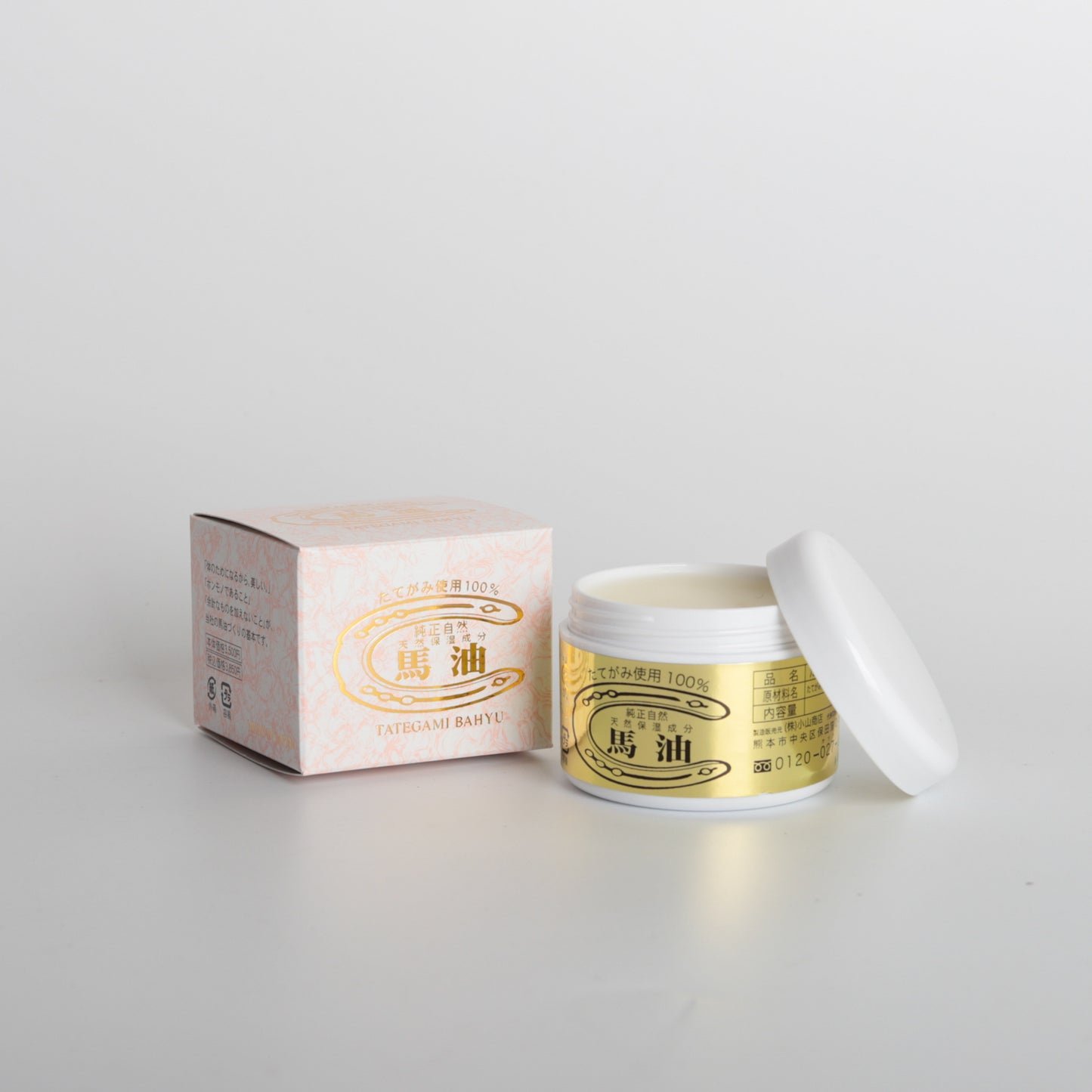 100% horse oil cream made from horse mane