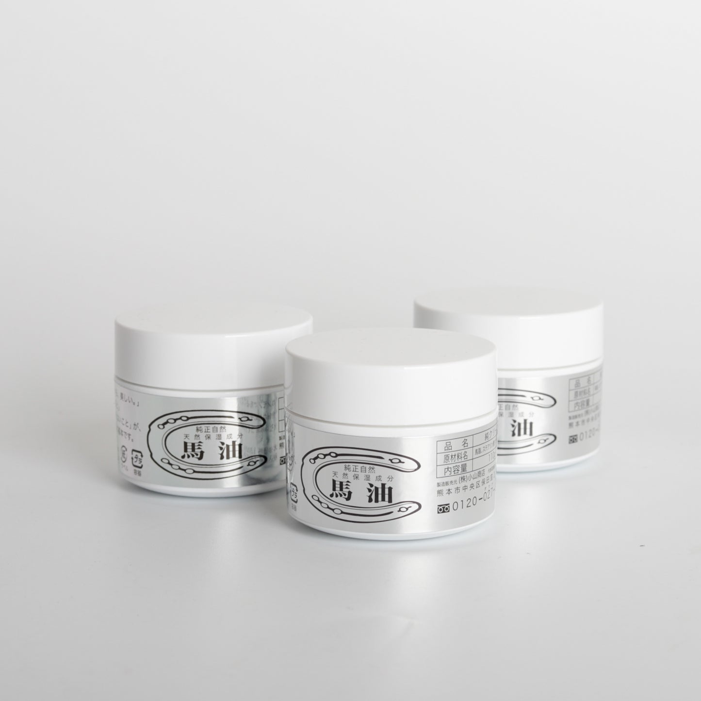 Pure natural horse oil cream