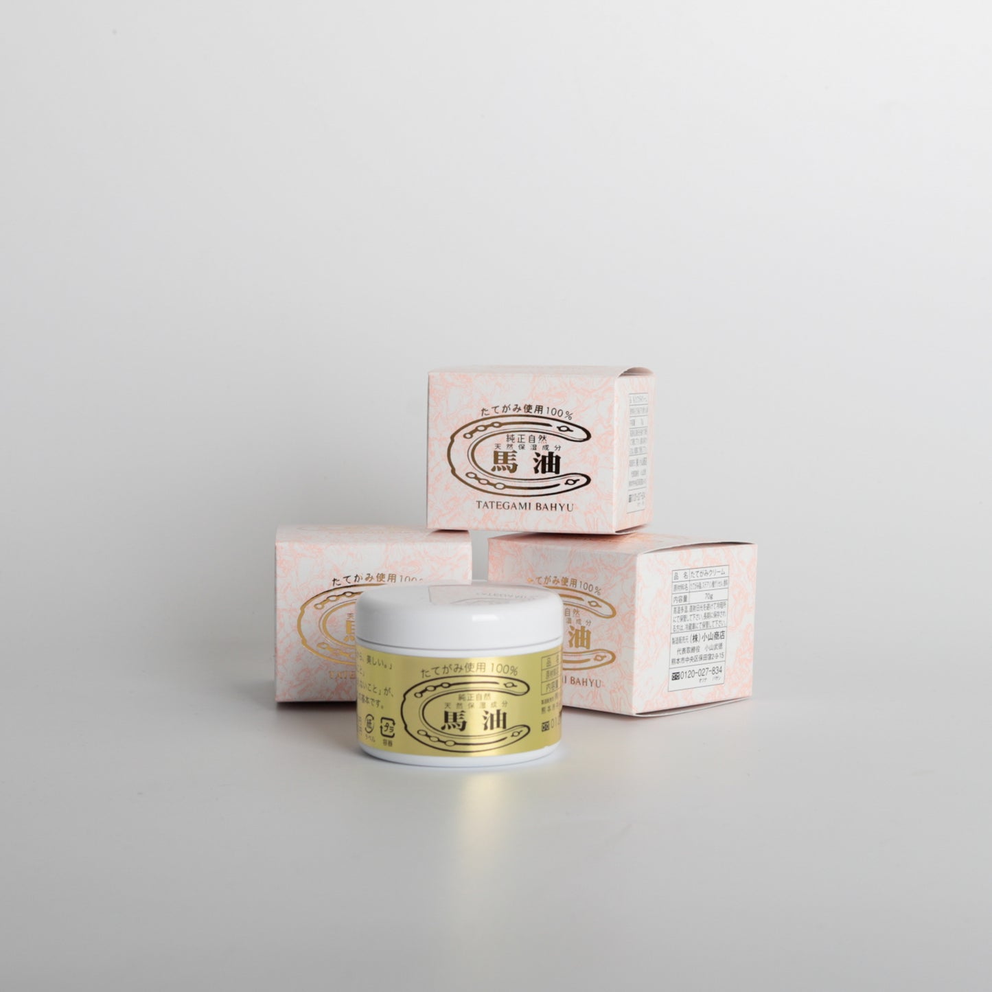 100% horse oil cream made from mane, Koune, set of 3